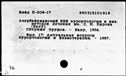 00977229.jpg