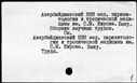 00977269.jpg