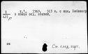 00977285.jpg