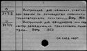 00977315.jpg