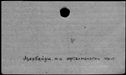 00977318.jpg