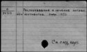 00977323.jpg