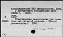 00977333.jpg
