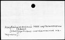 00977344.jpg