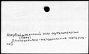 00977346.jpg