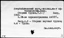 00977353.jpg