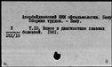 00977367.jpg