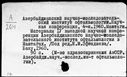 00977371.jpg