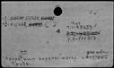 00977400.jpg