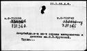 00977406.jpg