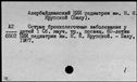 00977415.jpg