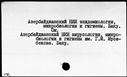 00977433.jpg
