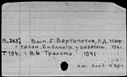 00977439.jpg