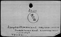 00977440.jpg