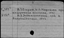 00977441.jpg