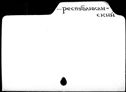 00977449.jpg