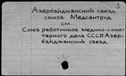 00977463.jpg