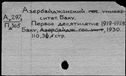 00977477.jpg