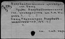 00977483.jpg