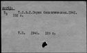00977485.jpg