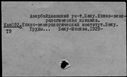 00977497.jpg