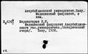 00977499.jpg