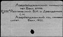00977503.jpg