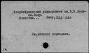 00977507.jpg