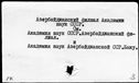 00977509.jpg