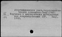 00977547.jpg
