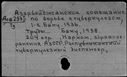 00977557.jpg