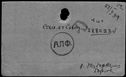 00977558.jpg