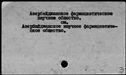 00977559.jpg