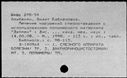 00977595.jpg