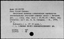00977633.jpg