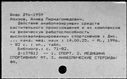 00977691.jpg