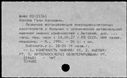 00977733.jpg