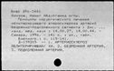 00977799.jpg