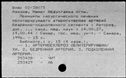 00977801.jpg