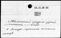 00977806.jpg