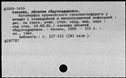 00977825.jpg