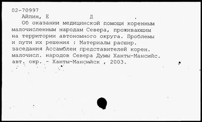 Нажмите, чтобы посмотреть в полный размер