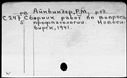 00033495.jpg