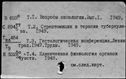 00314819.jpg