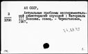 00315763.jpg
