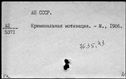 00315879.jpg