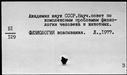 00979189.jpg