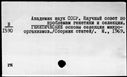 00979385.jpg