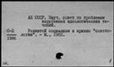 00979395.jpg
