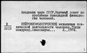 00979429.jpg